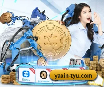 国际化进程(yaxin)